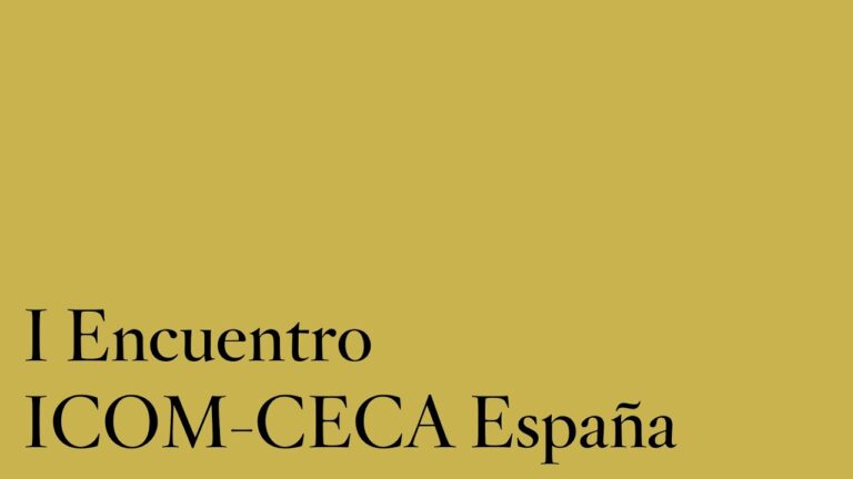 Museos de Lugo con Entrada Gratuita